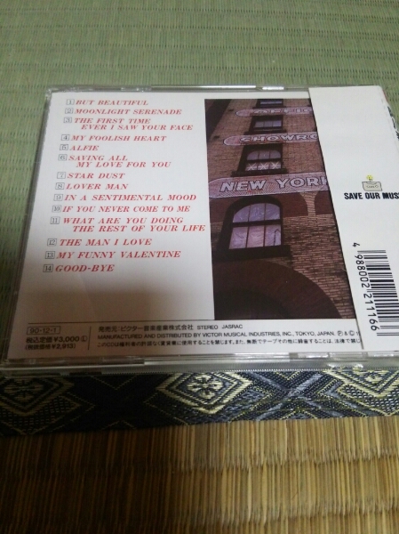 CD. river .. Jazz ba Lad compilation 