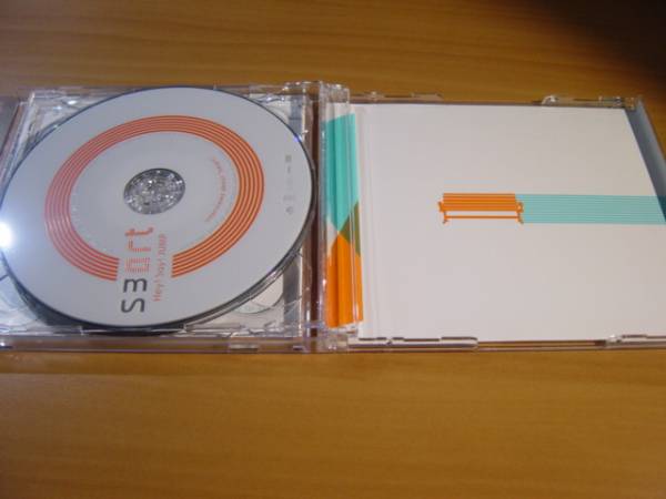 中古CD+DVD：Hey!Say!JUMP Smart 初回限定A版_画像3