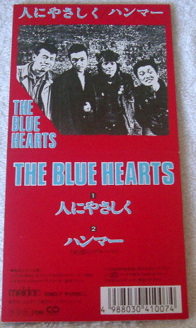 8cmCD BLUE HEARTS/ Blue Hearts / человек .....