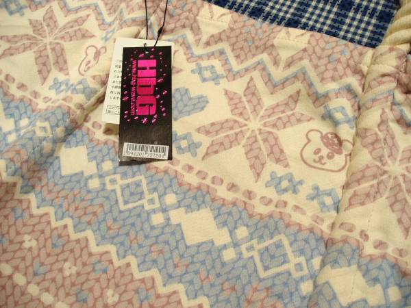  new goods unused *[HbG]kyame..big rope bag L size * mother z back nordic pattern pink shoulder ..crystal ball Garcia Marquez 