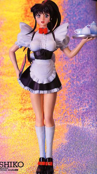 Yahoo!オークション - YOSHIKO[オリジナルウェイトレス Yahoo!オークション - YOSHIKO[オリジナルウェイトレス