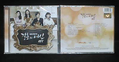 韓國ドラマ　結(jié)婚の女神　OST（未開封品）