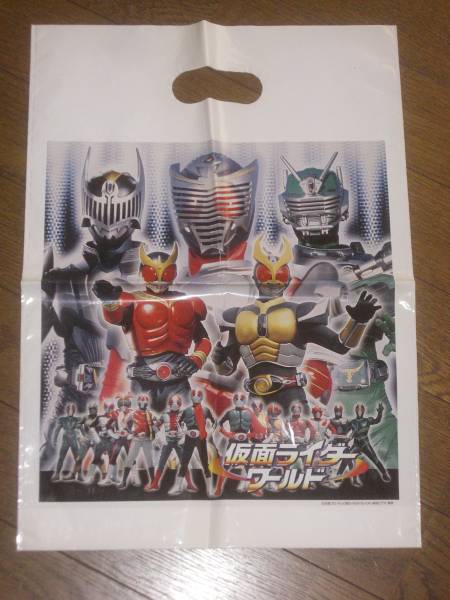 仮面ライダー クウガ アギト 龍騎 ビニール袋 石森章太郎 東映 仮面ライダー クウガ アギト 龍騎 ビニール袋 石森章太郎 東映
