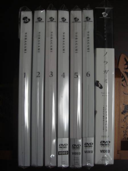 ノラガミ★初回DVD全巻＋イベント[あなたにご縁があらんことを]