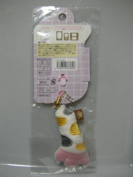 item_image_3