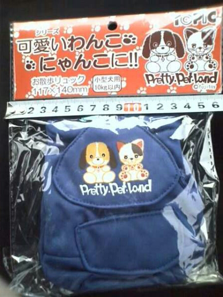超素?cái)场瞍铯螭场瞍摔悚螭场瞍iリュック☆ブルー☆