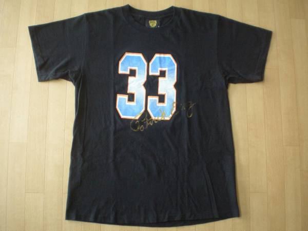 90's USA制 ユーイング アスレティックス #33 Tシャツ L Patrick Ewing ATHLETICSパトリックNBAニューヨーク ニックスNew York Knicks 古著