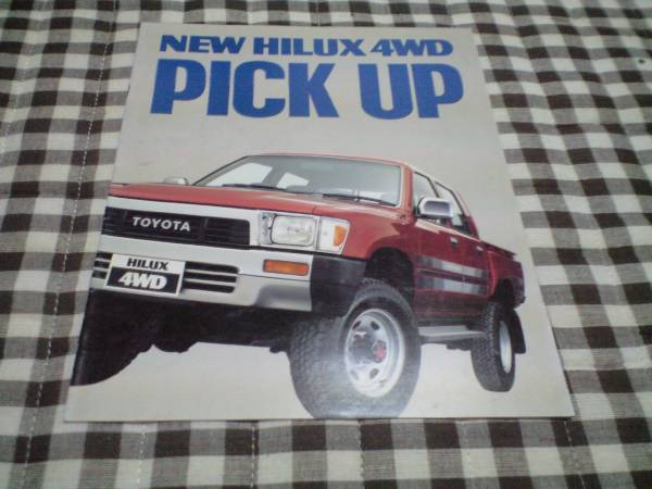 N105?106型