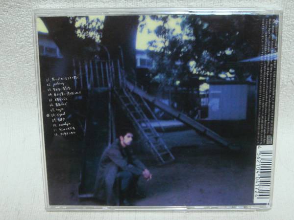 送料無料！即決！帯付！盤面良好！平井堅 SENTIMENTAL overs