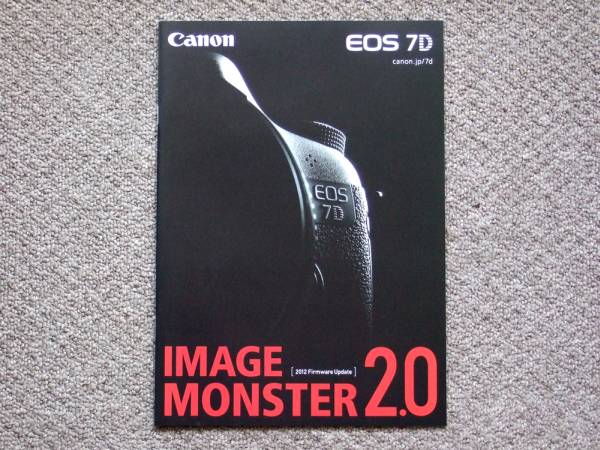 [ каталог только ]Canon EOS 7D 2013.10 осмотр EF