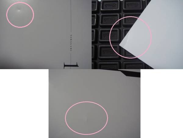 ノラガミ★初回DVD全巻＋イベント[あなたにご縁があらんことを]