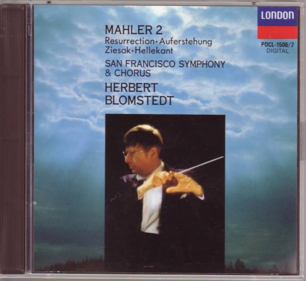 マーラー 交響曲第2番 復活 2CD ブロムシュテット【ゴールドCD】_画像1