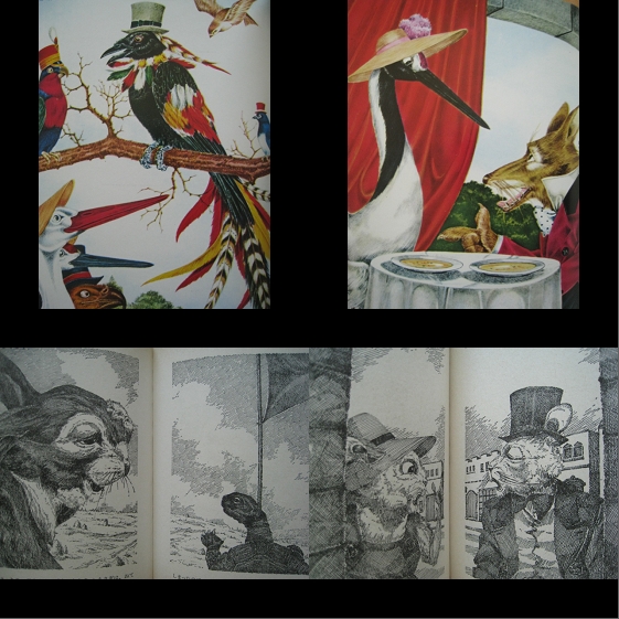 イソップどうわ/偕成社版なかよし絵文庫/熊田千佳慕/大木雄二 イソップどうわ/偕成社版なかよし絵文庫/熊田千佳慕/大木雄二