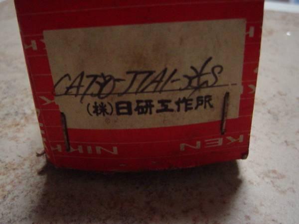 日研?。茫粒?0-JTA1-35S ドリルチャックアーバー　マシニング