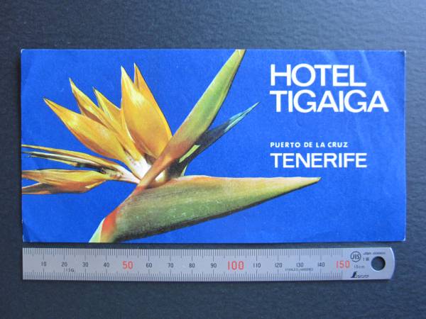  hotel label # hotel Tiga iga#tenelife# kana rear various island 