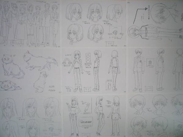 割引発見 - Yahoo!オークション オシャレ魔女 しあわせのま ラブandベリー その他