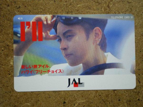 w38-173*JAL Japan Air Lines река .kaoli Kawamura Kaori телефонная карточка 