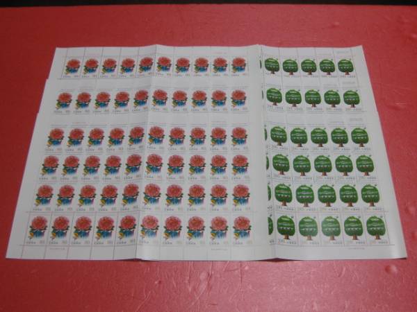 ◇新中国切手№418　1999-4　50面×各3シート＝150組　2種完
