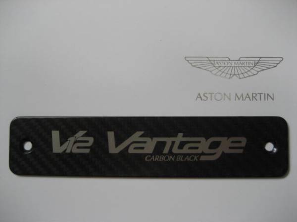  Aston Martin V12 ограниченная модель карбоновый plate редкостный товар *007