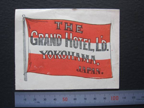  hotel label # Yokohama Grand hotel # Vintage sticker 