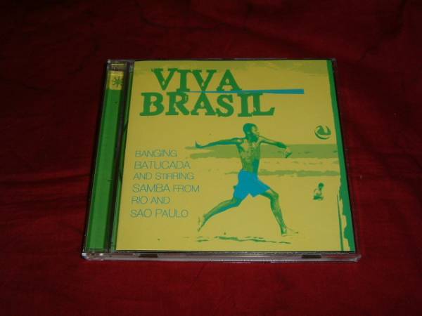 CD【Viva Brasil】Democustico/Rio Combo/Mamond/Mingo Araujo●即決_画像1