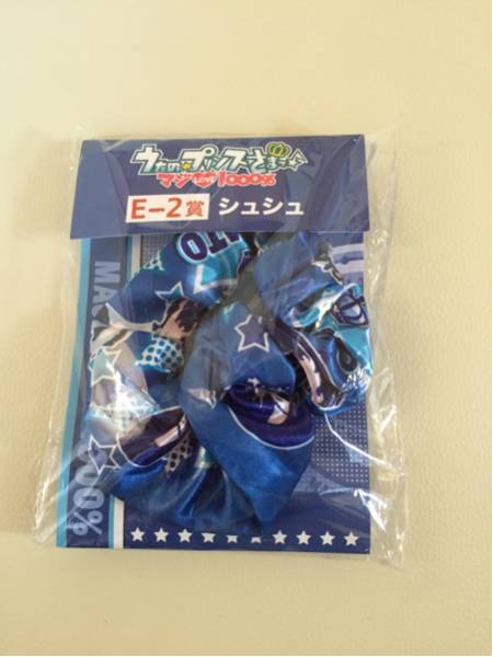 うたの☆プリンスさまっ?　圣川真斗　美品シュシュ　アニくじ