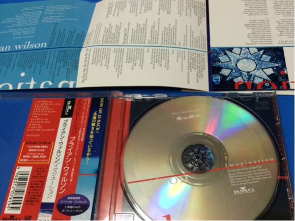 CDimajine-shon Brian * Wilson описание Hagi .. futoshi 