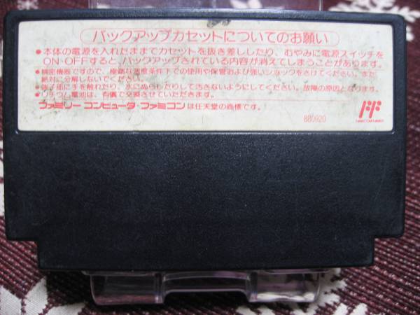 item_image_2