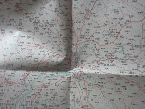 昭和12年修補 朝鮮20万分の1地図[平壌]ピョンヤン周辺/平安南道_画像2