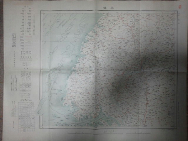 昭和12年修補 朝鮮20万分の1地図[平壌]ピョンヤン周辺/平安南道