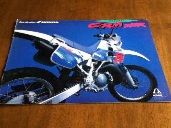 HONDA Honda CRM250R catalog 