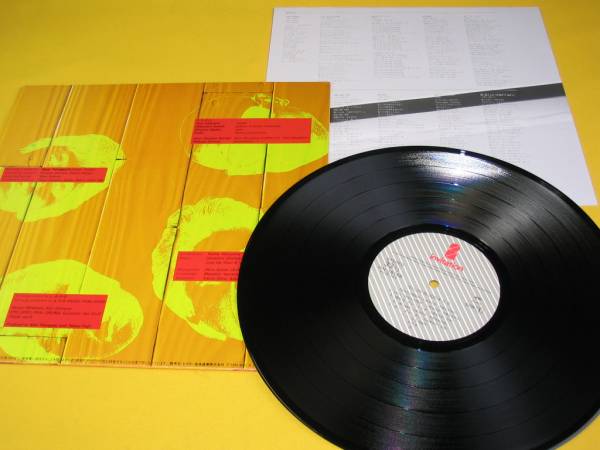 .LP.A*R*B. the first .!*1984 stone ..yellow blood. beautiful beauty record 