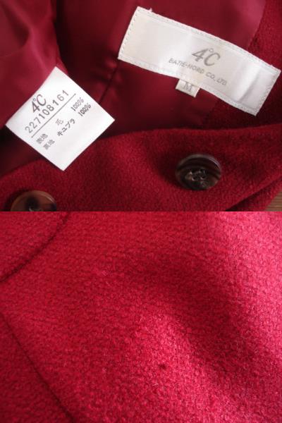 4*Cyondosi-* шерсть 100% tailored jacket красный M