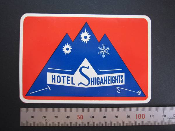  hotel label #.. height . hotel #.. height . history memory pavilion 
