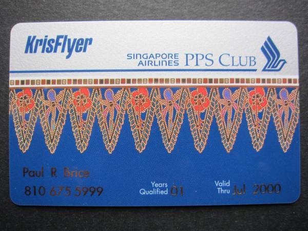 シンガポール航空■PPS CLUB■上級会員カード■2000年_画像1