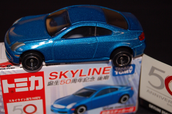 トミカ■SKYLINE日産スカイライン誕生50周年記念後期350GT/CPV35