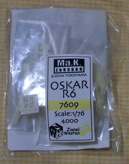 オスカーR6 OSKAR 1/76 レジンキット Ma.k チオネル マシーネン