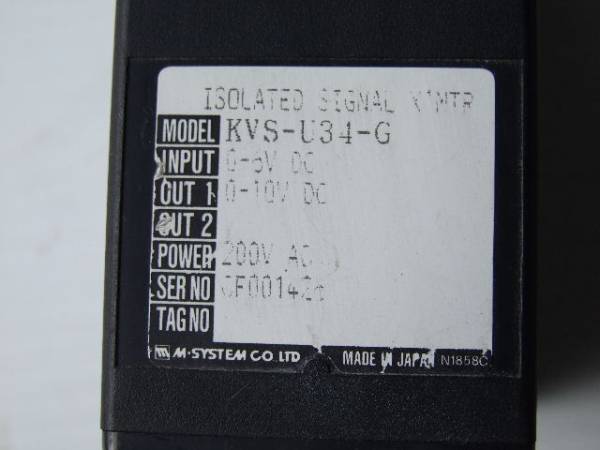 K-UNIT SIGNAL CONDITIONER * KVS-U34-G