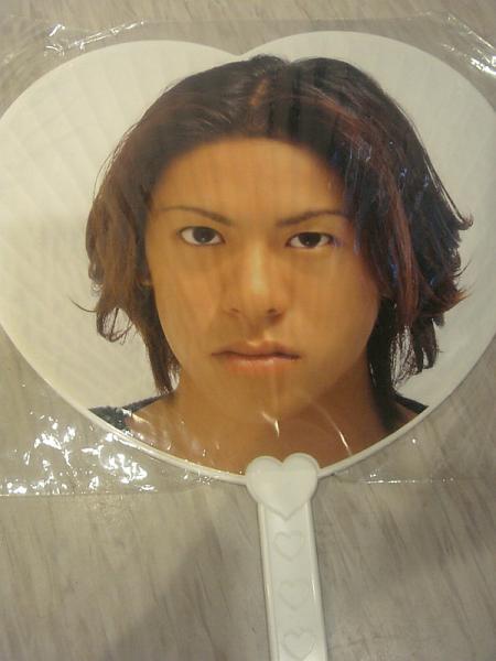 V6 森田剛 1999 ツアーグッズ うちわ