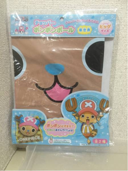 君に届け展 A5 キャラファインマット C 黒沼爽子 風早翔太 会場 君に届け展 A5 キャラファインマット C 黒沼爽子 風早翔太 会場