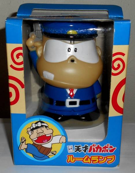 ★赤塚不二夫 天才 バカボン 本官 ルームランプ 1個 箱入