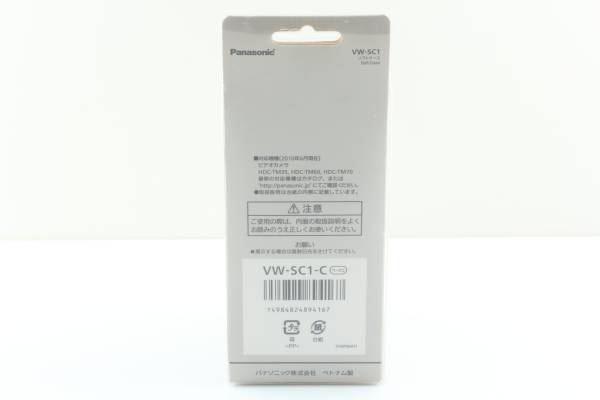 Panasonic ビデオカメラケース ベージュ VW-SC1-C #k11738