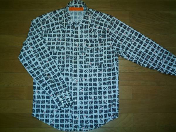 item_image_1
