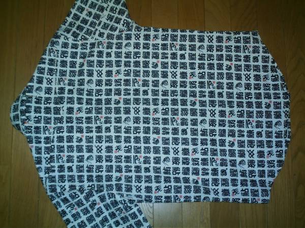 item_image_3