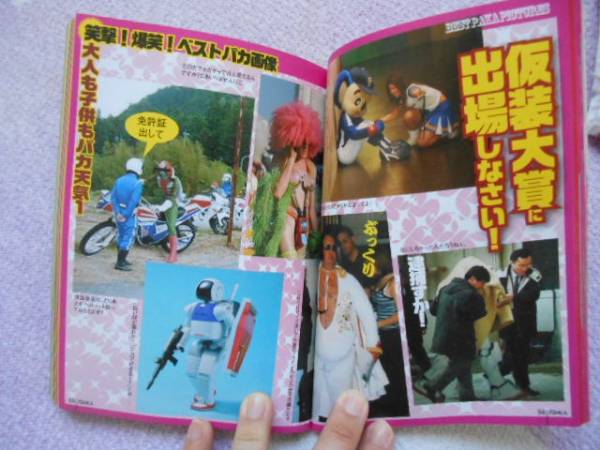 item_image_2