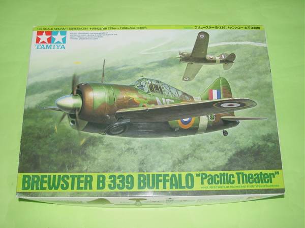 1/48 タミヤ ブリュースター B-339 バッファロー 太平洋戦線