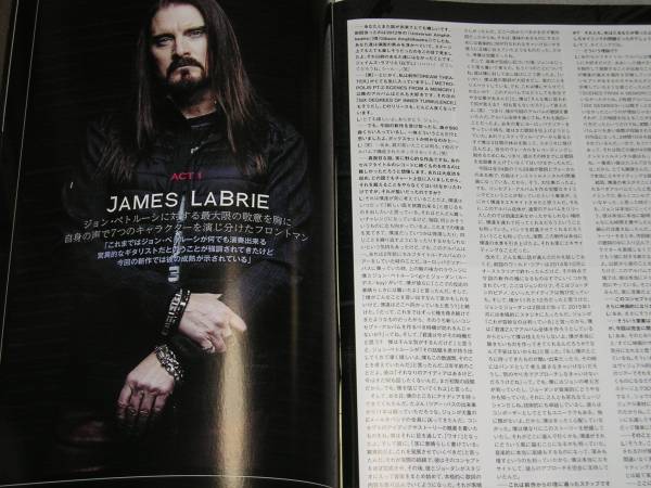 BURRN!2016.4DREAM THEATER/ANTHRAX/AMON AMARTH