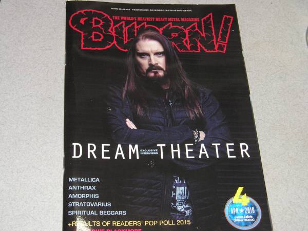 BURRN!2016.4DREAM THEATER/ANTHRAX/AMON AMARTH
