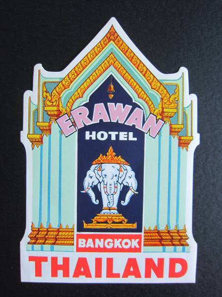  hotel label #ela one hotel # van kok# Thai # sticker 