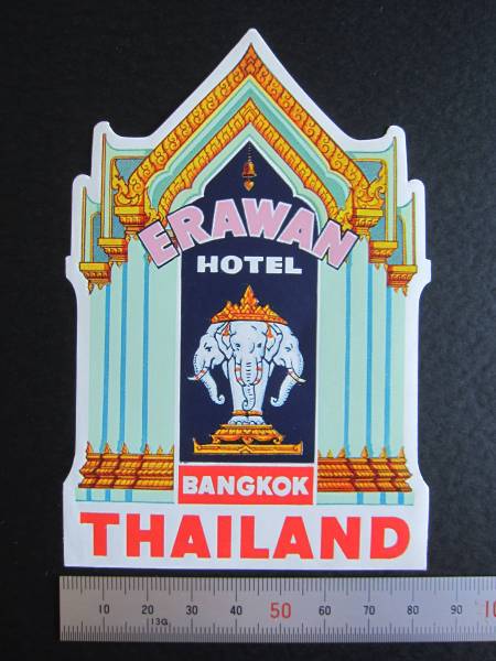  hotel label #ela one hotel # van kok# Thai # sticker 